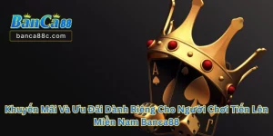 Tiến Lên Miền Nam